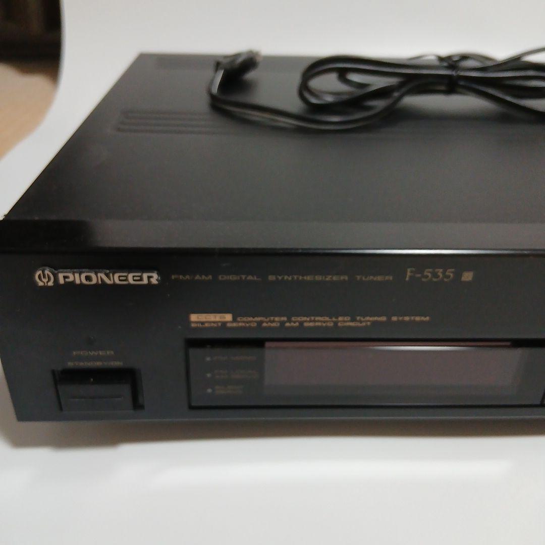 Pioneer Other F-535 Fm/Am