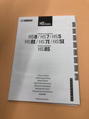 Yamaha Others Hs5