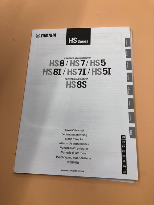 Yamaha Others Hs5