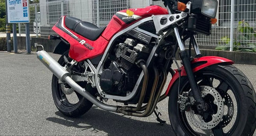 Mufflers Cbr400F Yamamoto Racing