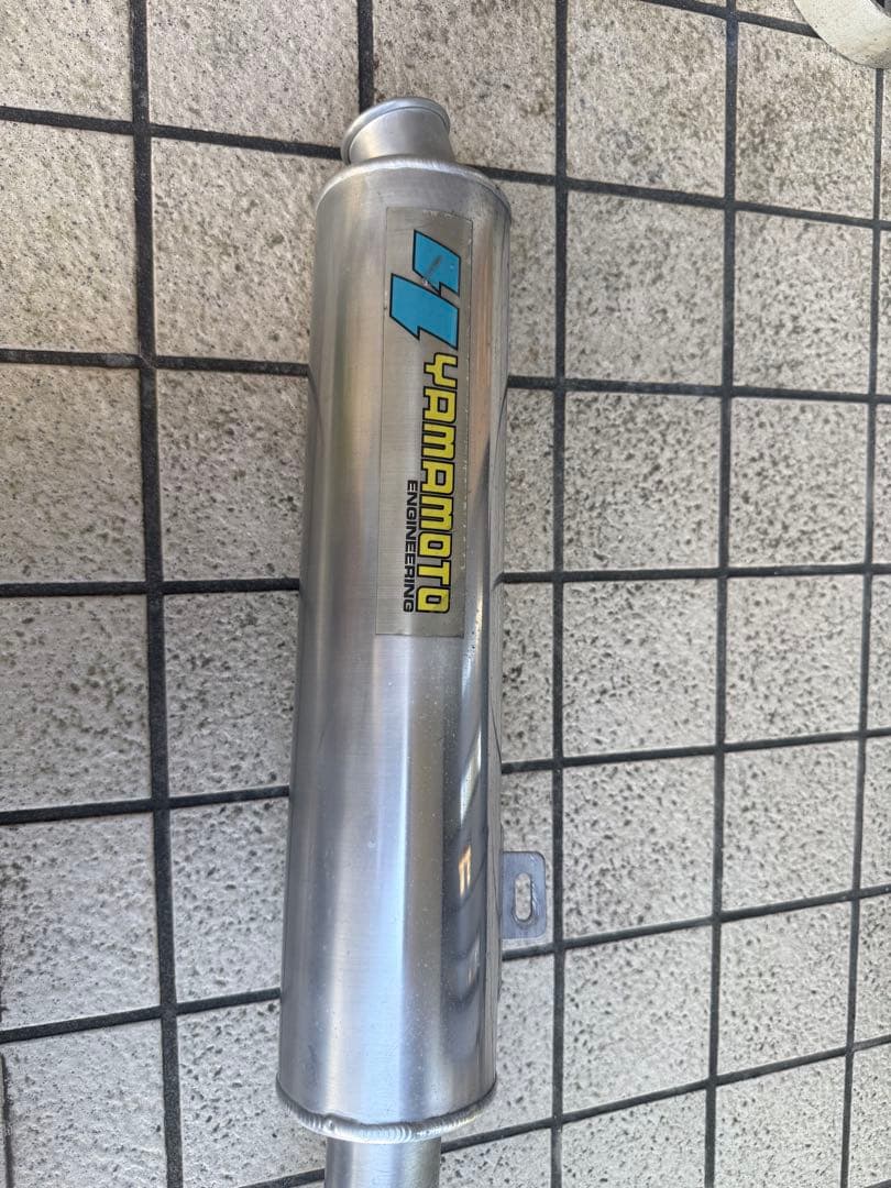Mufflers Cbr400F Yamamoto Racing