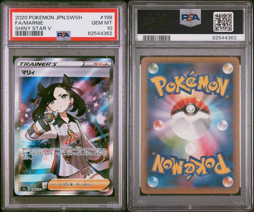Pok Mon Trading Card Game Psa10 3 #643