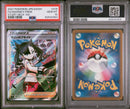 Pok Mon Trading Card Game Psa10 3 #643
