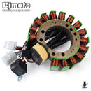 Engine Cooling Device Yfm350 350 4Kb-85510-11-00/12-00