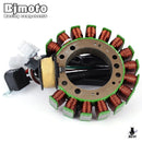 Engine Cooling Device Yfm350 350 4Kb-85510-11-00/12-00