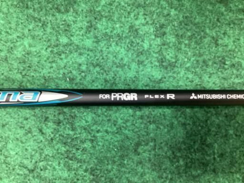 Utility Rs X(2024) U3 Ut Diamana For Prgr(2024 R) C