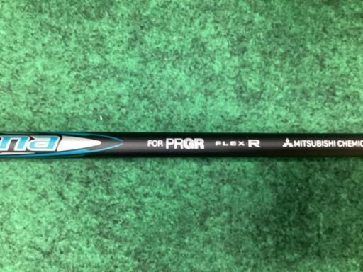 Utility Rs X(2024) U3 Ut Diamana For Prgr(2024 R) C