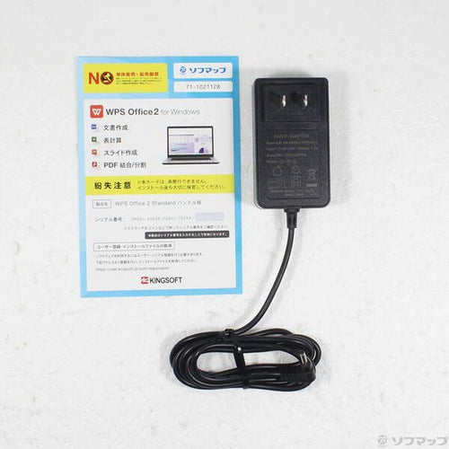 Windows Notebook Body Smartbook P2 348