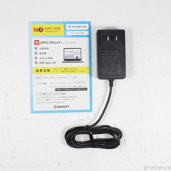 Windows Notebook Body Smartbook P2 348