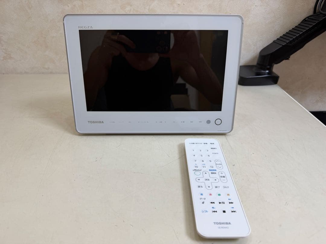 Toshiba Portable Tvs Sd-Bp1000Wp Bd