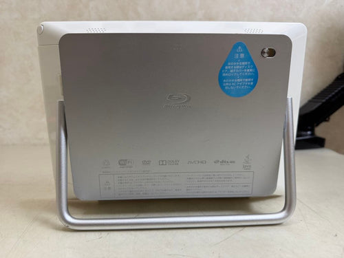 Toshiba Portable Tvs Sd-Bp1000Wp Bd