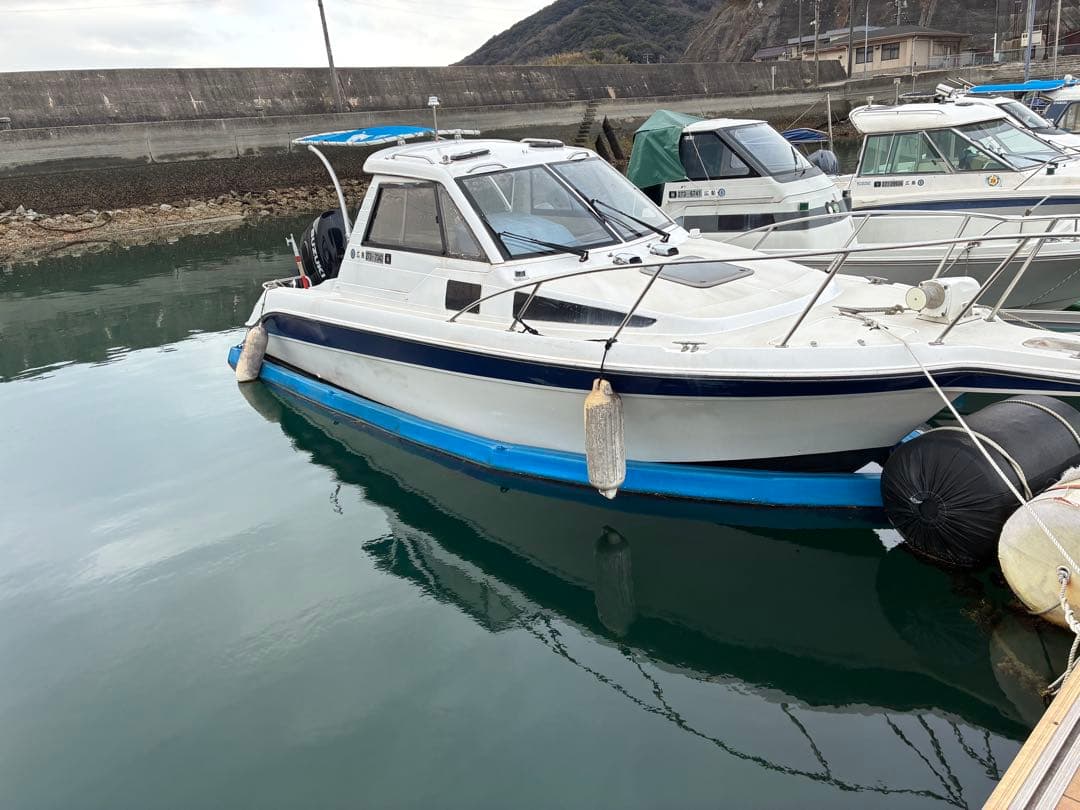 Pleasure Craft Yacht Hulls