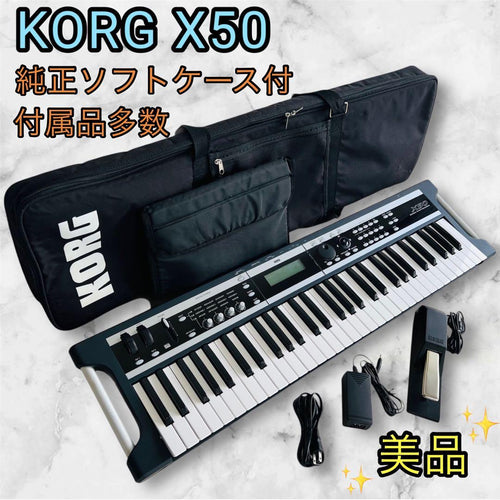 Korg Analog Synthesizer X50