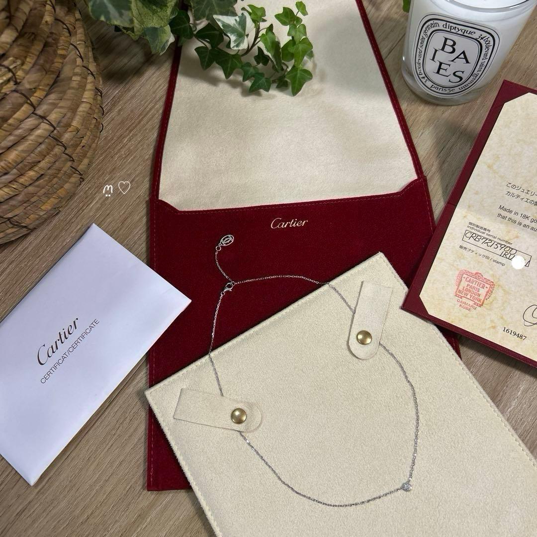 Cartier Necklaces Sm K18Wg