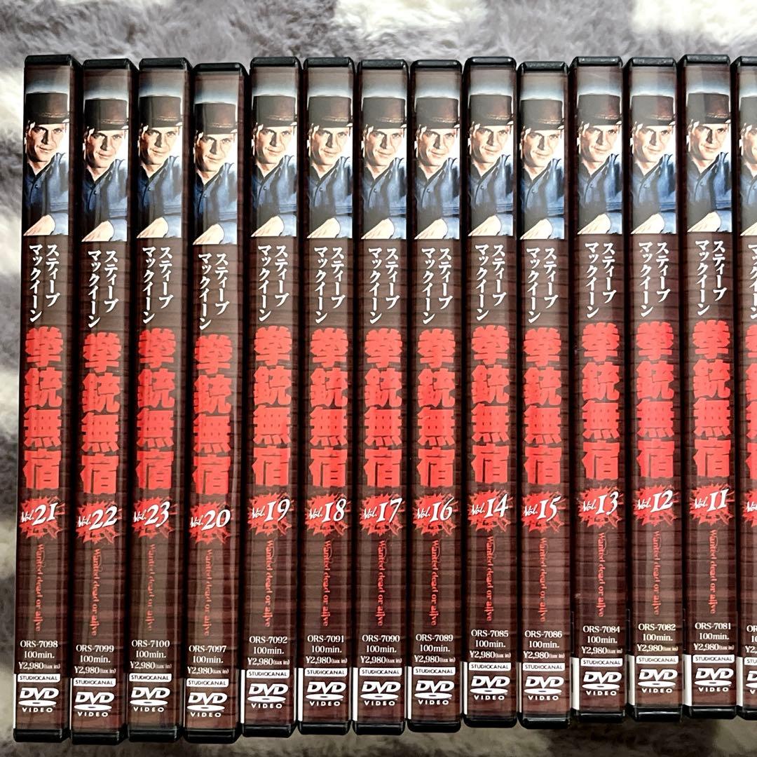 Western Foreign Movies Dvd 23 Tv