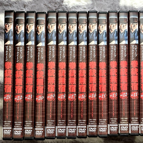 Western Foreign Movies Dvd 23 Tv