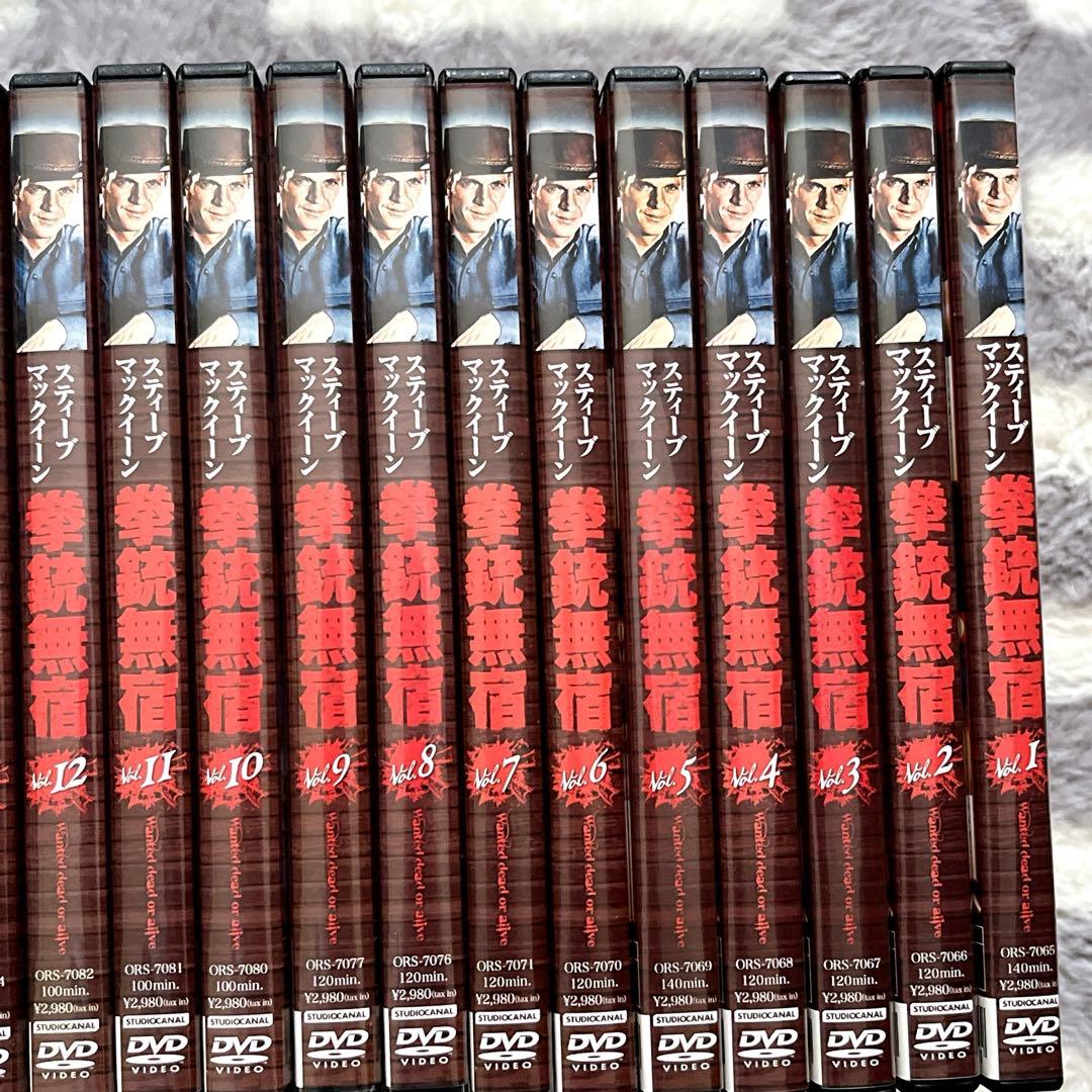 Western Foreign Movies Dvd 23 Tv