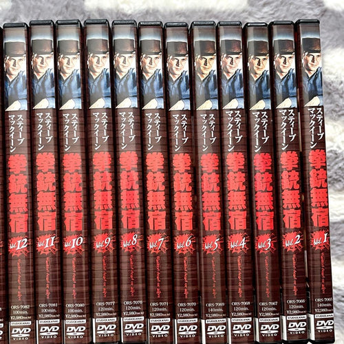 Western Foreign Movies Dvd 23 Tv