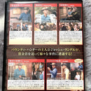 Western Foreign Movies Dvd 23 Tv