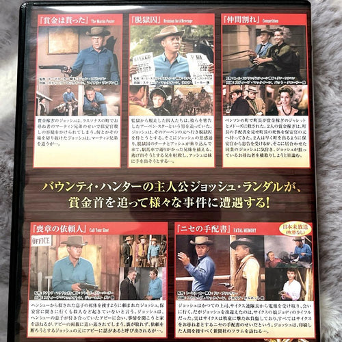 Western Foreign Movies Dvd 23 Tv