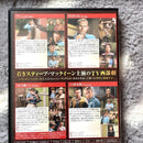 Western Foreign Movies Dvd 23 Tv