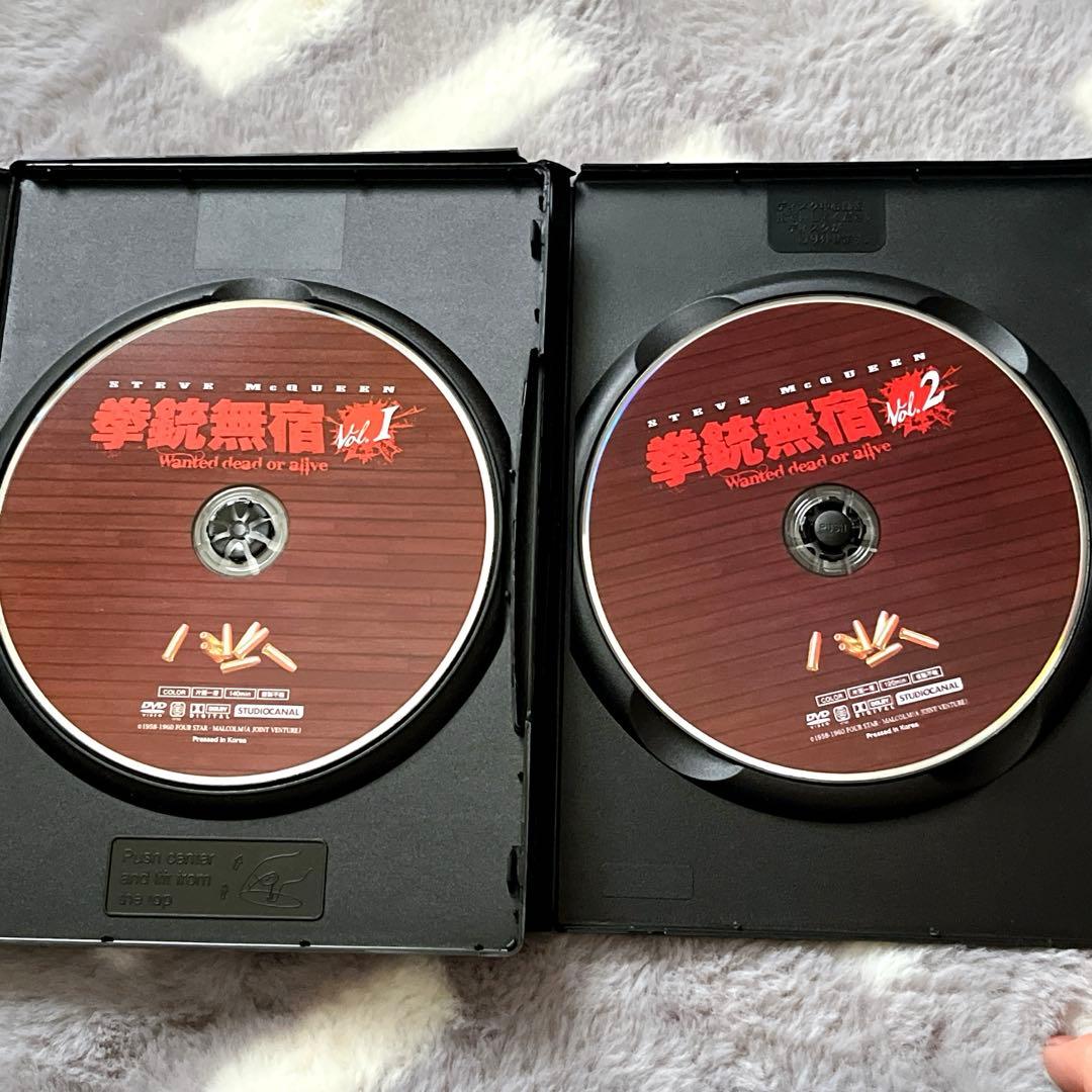 Western Foreign Movies Dvd 23 Tv