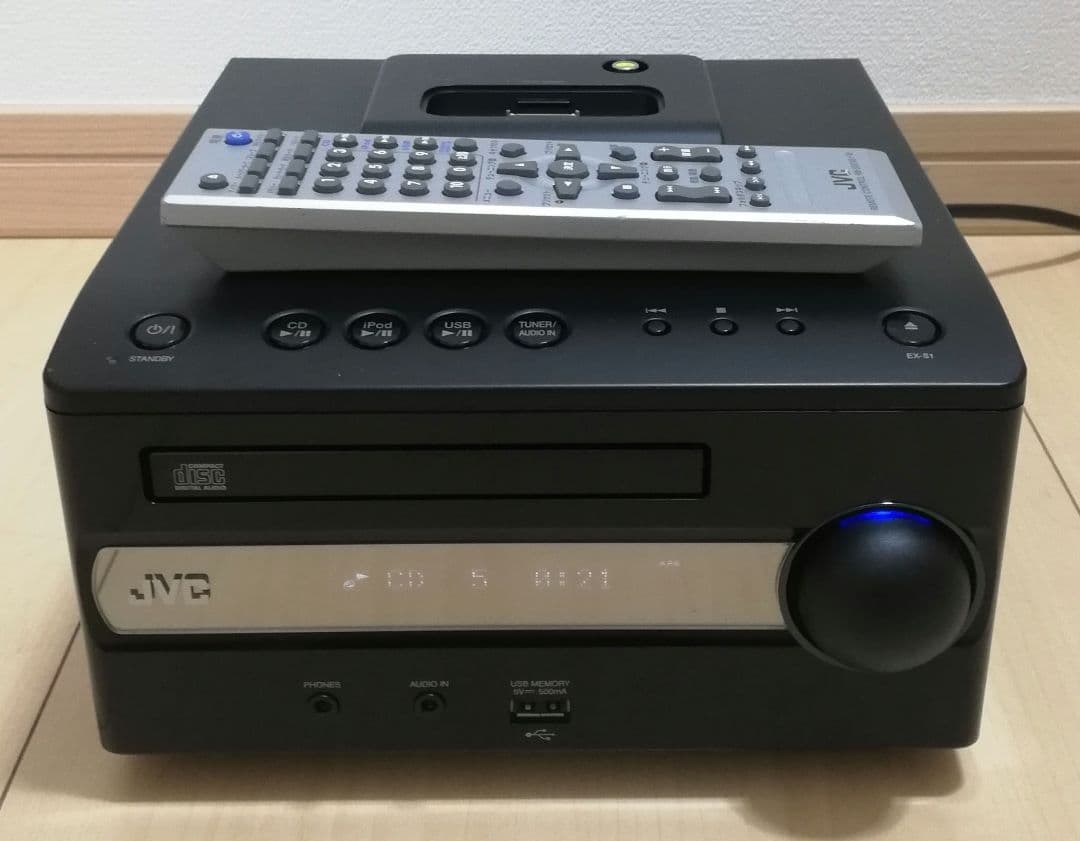 Mini -Component Victor Cd Ca-Exs1-B