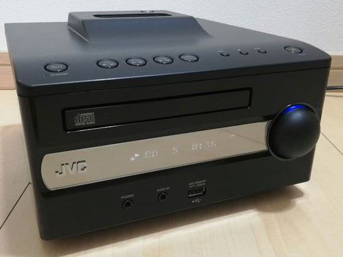 Mini -Component Victor Cd Ca-Exs1-B