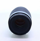 Contax Others Makro-Planar 100/2.8 Aeg