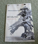 Kotobukiya Others 03-