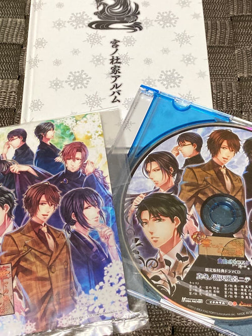 Games (Physical) Psp 3