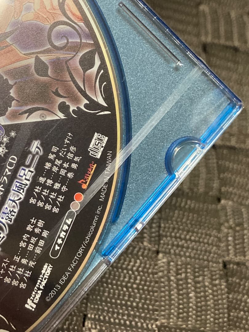 Games (Physical) Psp 3