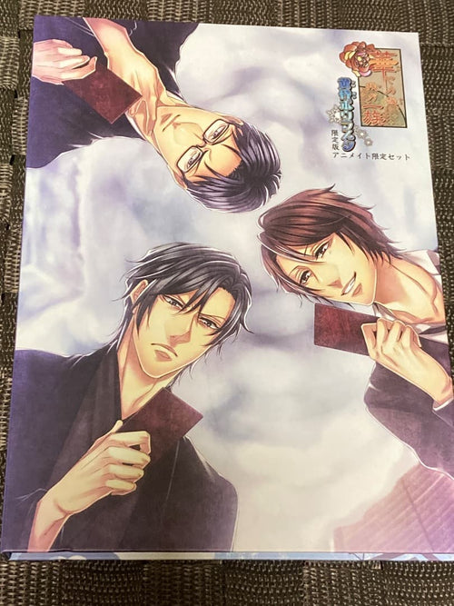 Games (Physical) Psp 3