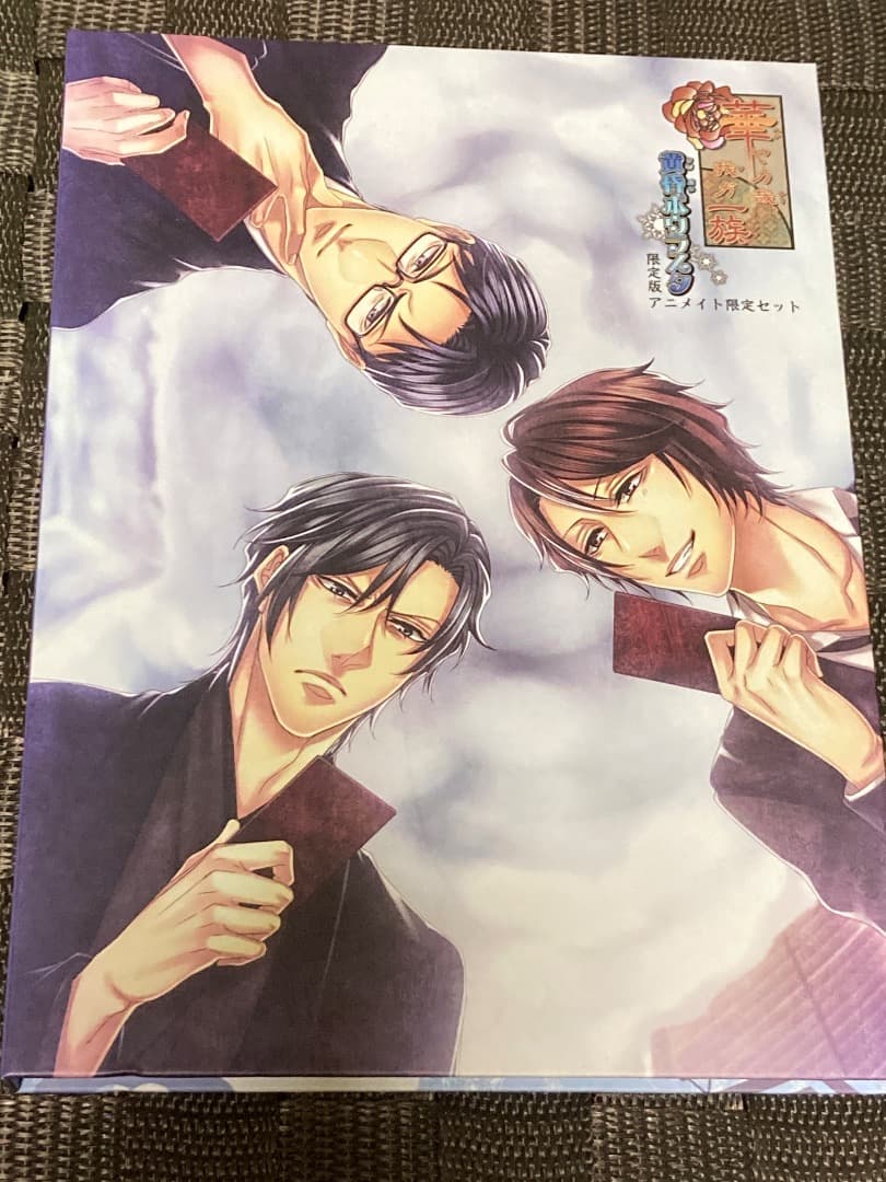 Games (Physical) Psp 3