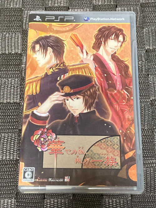 Games (Physical) Psp 3