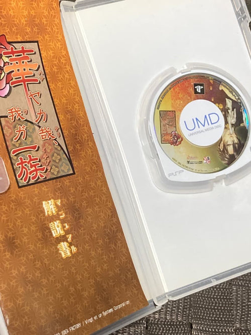 Games (Physical) Psp 3