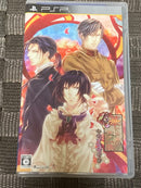 Games (Physical) Psp 3