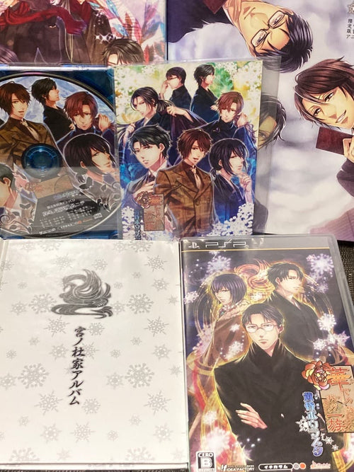 Games (Physical) Psp 3