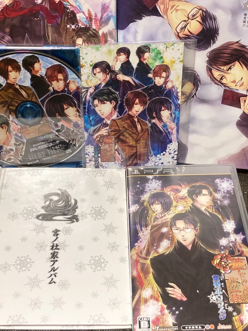 Games (Physical) Psp 3