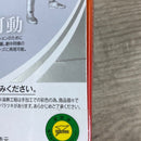 Bandai Ultraman S.H.Figuarts 2 26Wk0639