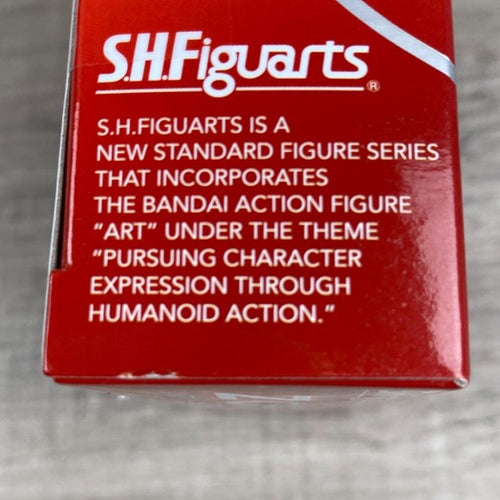 Bandai Ultraman S.H.Figuarts 2 26Wk0639