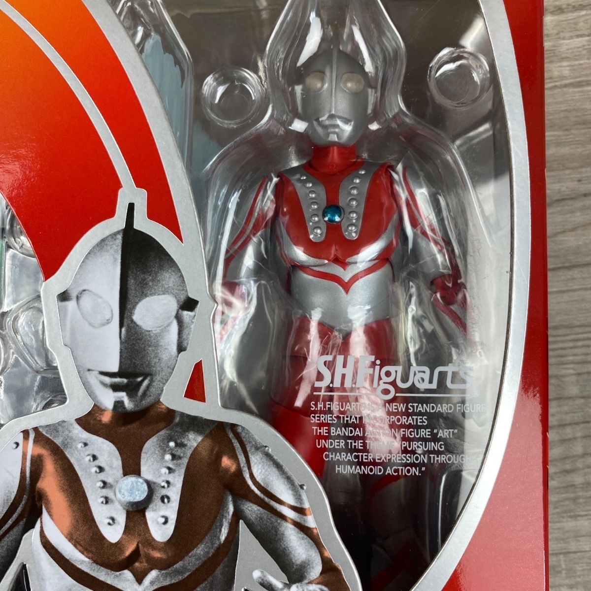 Bandai Ultraman S.H.Figuarts 2 26Wk0639
