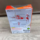 Bandai Ultraman S.H.Figuarts 2 26Wk0639