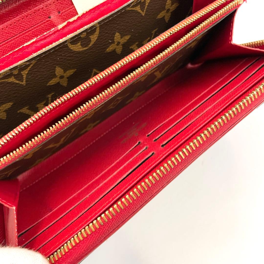 Louis Vuitton Long Wallets