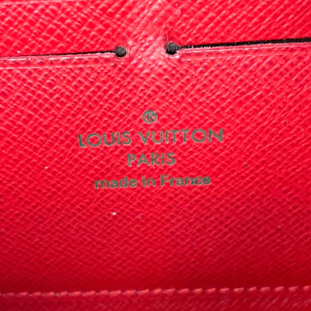 Louis Vuitton Long Wallets