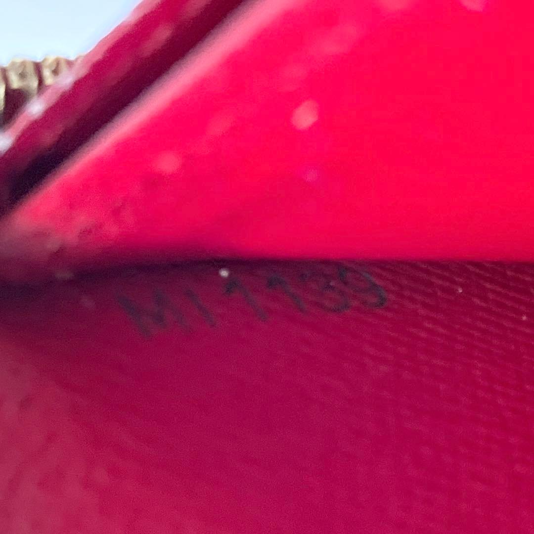Louis Vuitton Long Wallets