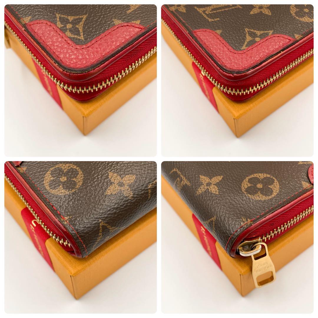 Louis Vuitton Long Wallets