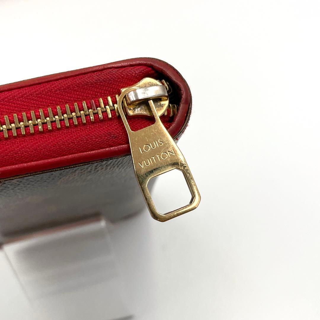 Louis Vuitton Long Wallets