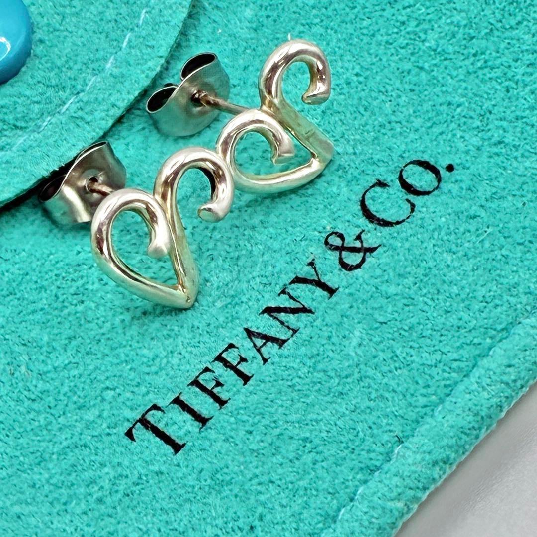 Tiffany Earrings (Pairs)