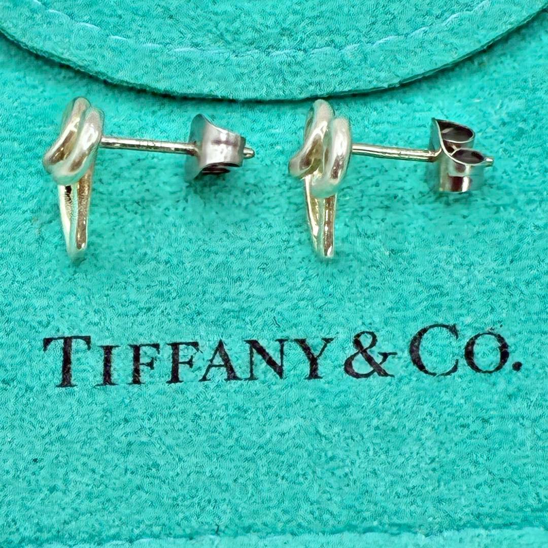 Tiffany Earrings (Pairs)